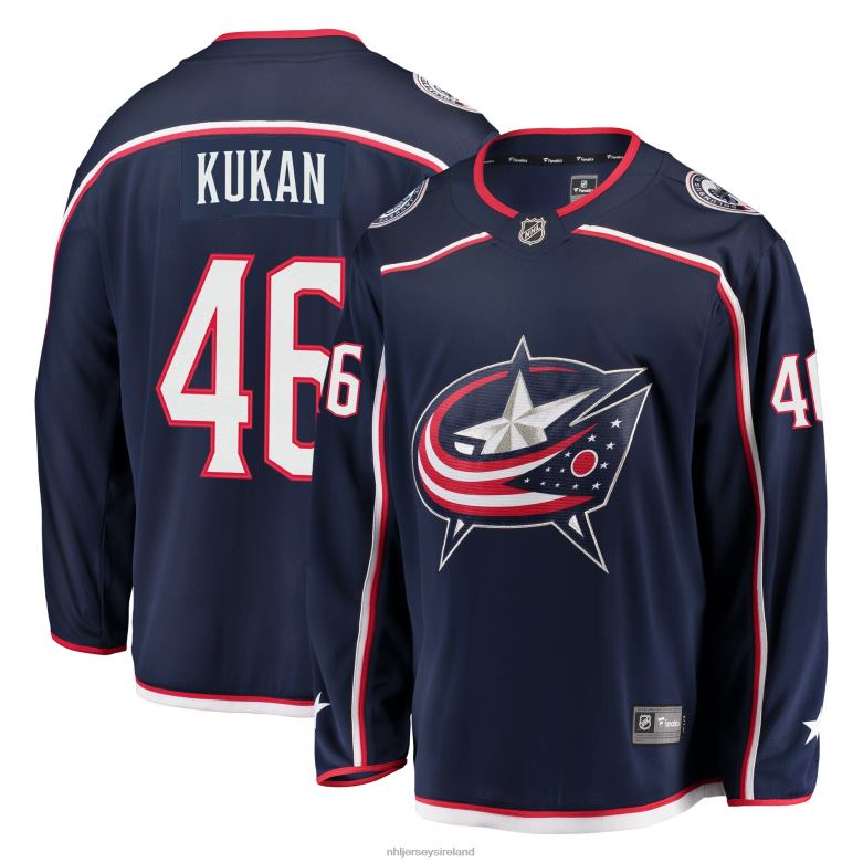 NHL Men Columbus Blue Jackets Dean Kukan Fanatics Branded Navy Breakaway Jersey D002V2252 Clothing