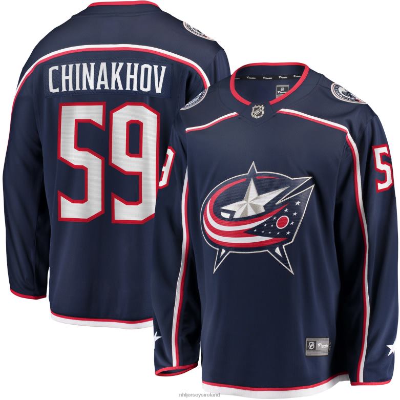 NHL Men Columbus Blue Jackets Yegor Chinakhov Fanatics Branded Navy Home Breakaway Player Jersey D002V1870 Clothing