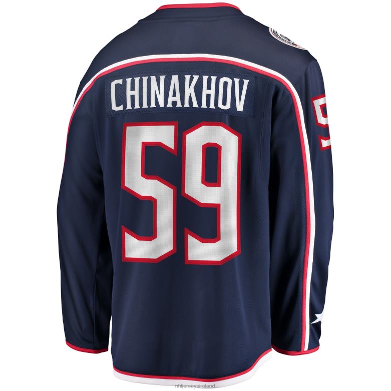 NHL Men Columbus Blue Jackets Yegor Chinakhov Fanatics Branded Navy Home Breakaway Player Jersey D002V1870 Clothing
