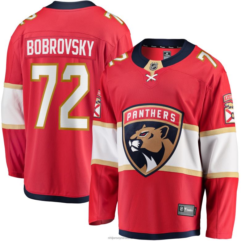 NHL Men Florida Panthers Sergei Bobrovsky Fanatics Branded Red Breakaway Player Jersey D002V1783 Clothing