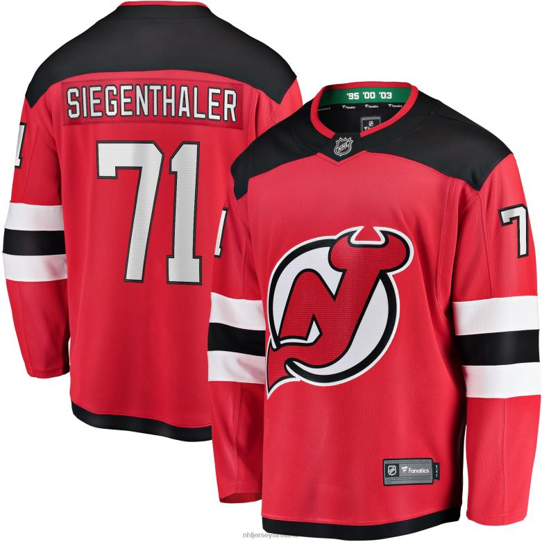 NHL Men New Jersey Devils Jonas Siegenthaler Fanatics Branded Red Home Breakaway Player Jersey D002V1218 Clothing