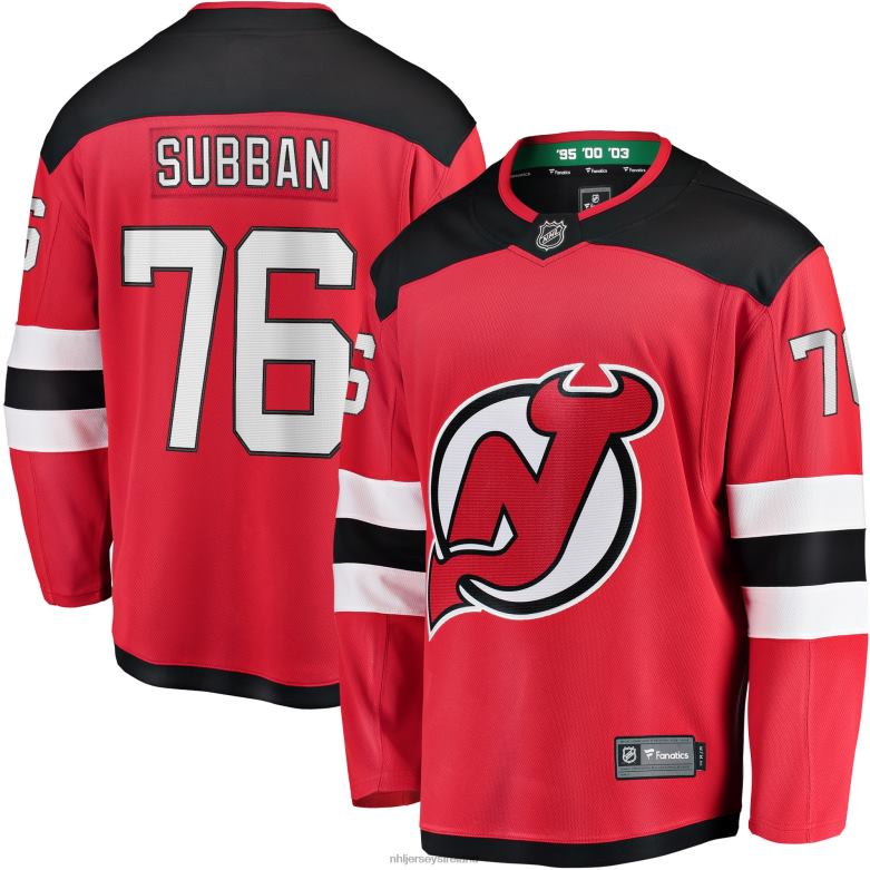 NHL Men New Jersey Devils PK Subban Fanatics Branded Red Premier Breakaway Player Jersey D002V886 Clothing