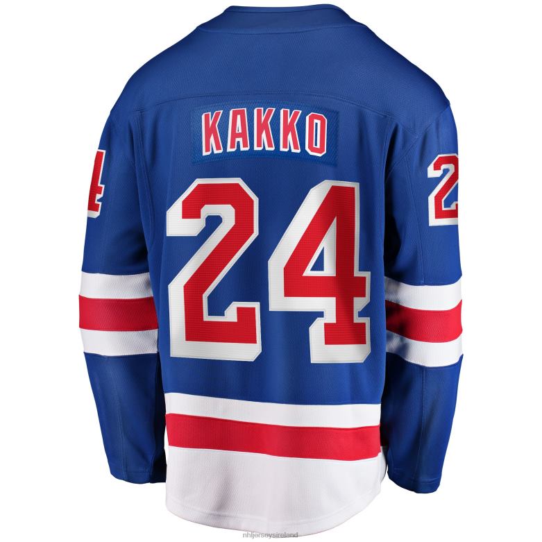 NHL Men New York Rangers Kaapo Kakko Fanatics Branded Blue Home Premier Breakaway Player Jersey D002V397 Clothing