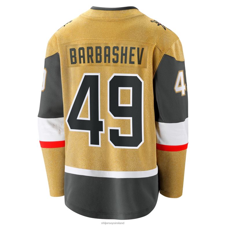 NHL Men Vegas Golden Knights Ivan Barbashev Fanatics Branded Gold Home Breakaway Jersey D002V1513 Clothing