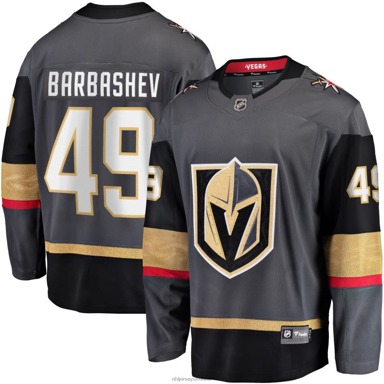 NHL Men Vegas Golden Knights Ivan Barbashev Fanatics Branded Gray Home Breakaway Jersey D002V2034 Clothing