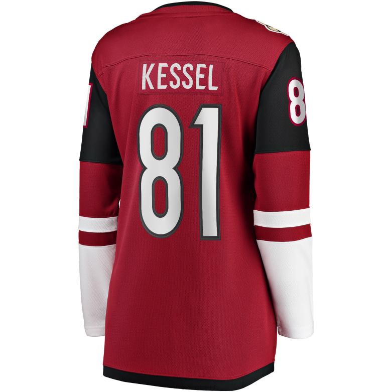 NHL Women Arizona Coyotes Phil Kessel Fanatics Branded Garnet Breakaway Player Jersey D002V2288 Clothing