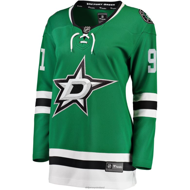 NHL Women Dallas Stars Tyler Seguin Fanatics Branded Green Home Breakaway Player Jersey D002V526 Clothing