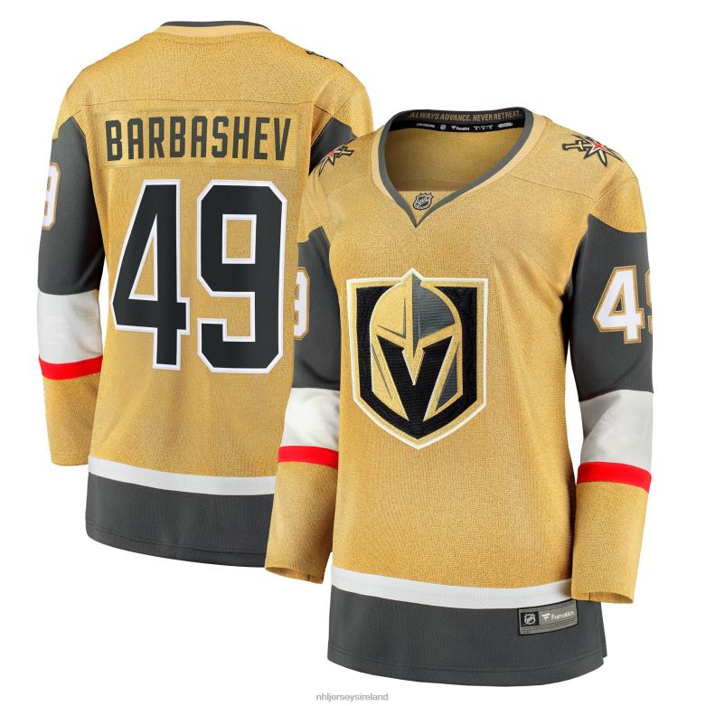 NHL Women Vegas Golden Knights Ivan Barbashev Fanatics Branded Gold Home Breakaway Jersey D002V1588 Clothing