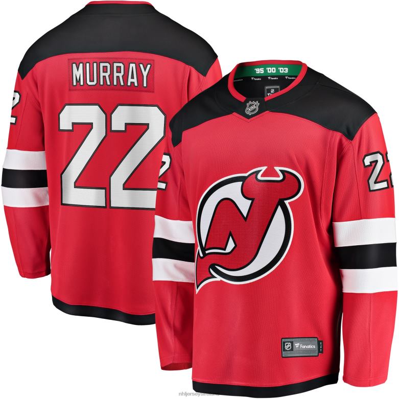 NHL Youth New Jersey Devils Ryan Murray Fanatics Branded Red Breakaway Player Jersey D002V2050 Clothing