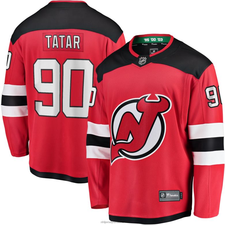 NHL Men New Jersey Devils Tomas Tatar Fanatics Branded Red Home Breakaway Player Jersey D002V1883 Clothing