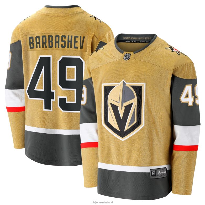 NHL Men Vegas Golden Knights Ivan Barbashev Fanatics Branded Gold Home Breakaway Jersey D002V1513 Clothing